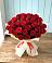 Букет 29 Красных роз в Новолабинской