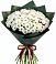 Букет цветов из: Хризантемы в Новолабинской